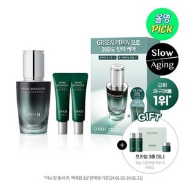 [August All-Young Pick] [Prime 3-piece giveaway] [PDRN Serum Gift Set] Ohui Prime AD De-aging Ampoule Serum 20ml Set / 오휘 프라임AD 디에이징 앰플세럼 20ml 세트