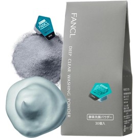 FANCL- Detergente en polvo Deep Clear: limpiador facial japonés, exfoliante facial con enzimas de carbón, L