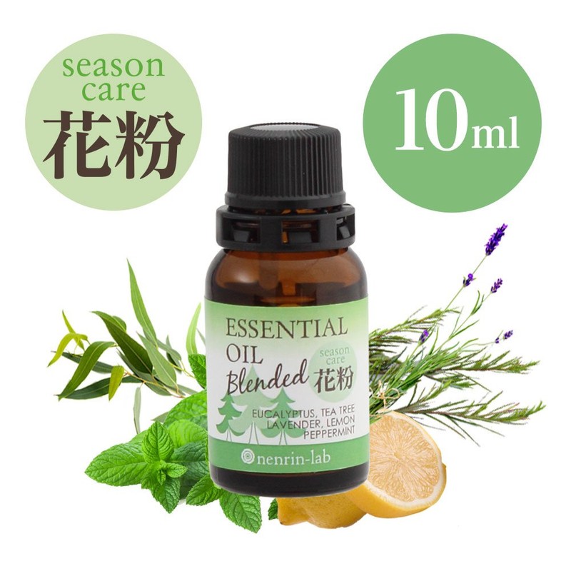 Pollen Anti-Blend Essential Oil, 0.3 fl oz (10 ml)