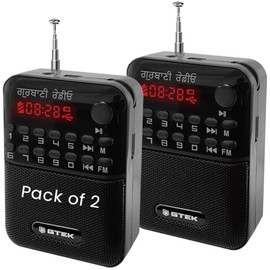 Gurbani Radio (ਗੁਰਬਾਣੀ ਰੇਡੀਓ) Gtek Canada Nitnem, Sukhmani Sahib, Simran, Kirtan and More Gurbani Tracks - Black- Pack of 2