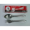 Zebra ZEBRA Spoon & Fork Set of 12 Made in