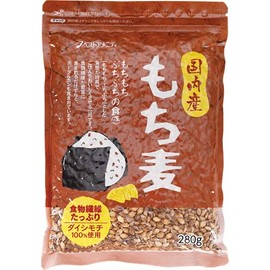 Made in Japan, Glutinous Wheat