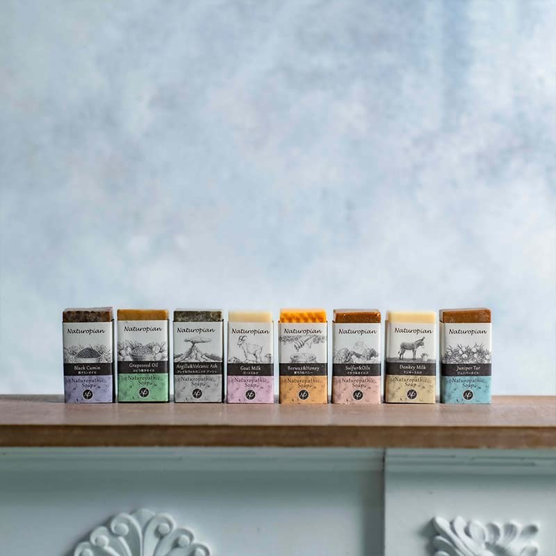 naturopian Black Cumin Oil Soap, 2.1 oz (60 g)