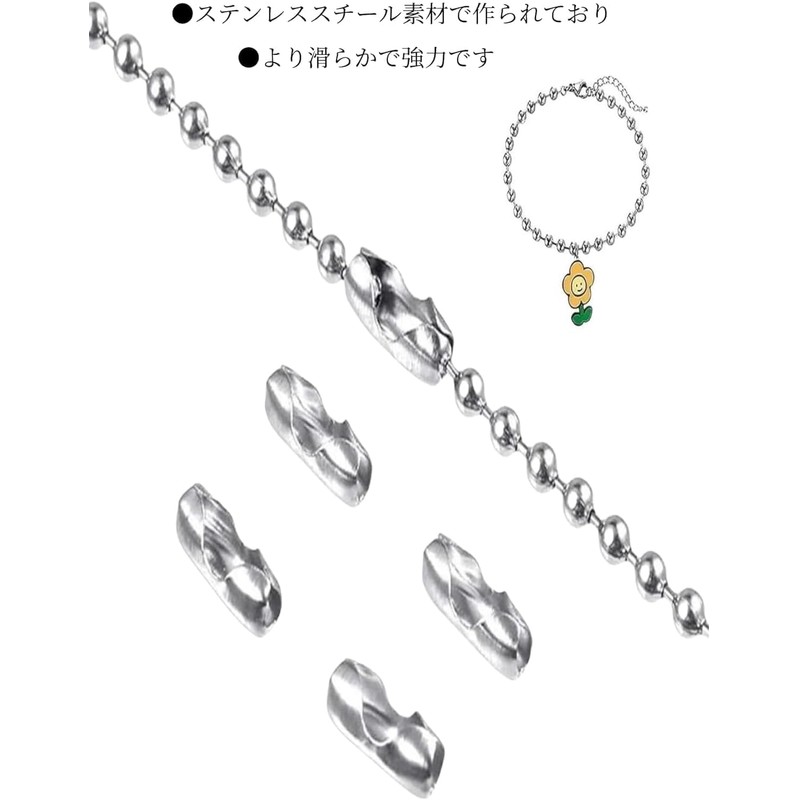 YFFSFDC Ball Chain for Keychains, Ball Diameter 0.18 inches (4.5