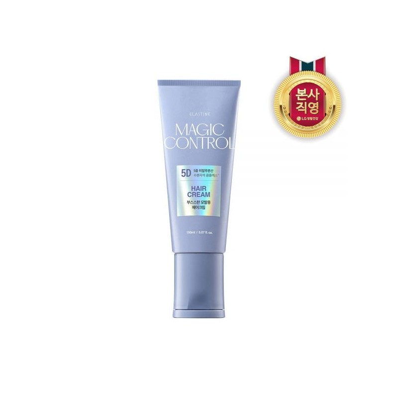 Round Lab Super Birch Moisture Cleanser 150ml set of 3