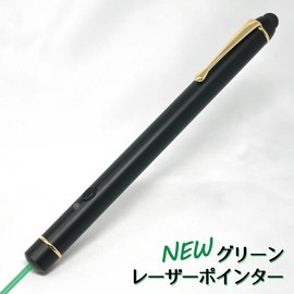 POLARIS RB-18G Laser Pointer Green Laser Pointer, Pen Type, Black & Gold, PSC Certified, Presentation, Crow Prevention