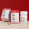 Vitamin Village [8-month supply] Vitamin Village Iron Double Up Mini