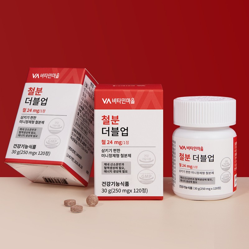 Vitamin Village [8-month supply] Vitamin Village Iron Double Up Mini