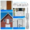 Mobestech Gate Puller Stainless Steel Strong Round Bar Latch 12