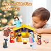 Lighted Nativity Set, 17 PCS Kids Little Nativity Playset, Children