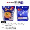 Major Craft TM-HEAD250/#5 GOLD/ORANGE Tyrava Head Red Bag, 8.8 oz