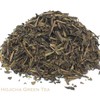 Sarsaparilla Root and Green Tea Herbal Infusion (Hojicha - 25
