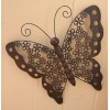 SHORELY YOURS DECOR Metal Butterfly Wall Decor - Extra Large