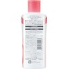 Moistage Lift Essence Milk, Super Moist 160ml | Dry Fine