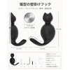 RIXIGOOD Wall Hanging Hook, Cat, Stylish, Cute, Animal, Wall Hook,