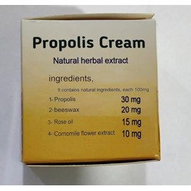 bonballoon Crema De Hierbas Con Propóleo, Cera De Abejas Y Aloe Vera Nutritiva, Es Uno De Los Productos Para El Cuidado De La Piel Y El Cuerpo, El Ros