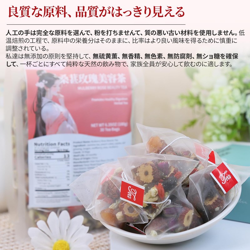 Hexi Three Black Woo Tea 10.1 oz (300 g) /