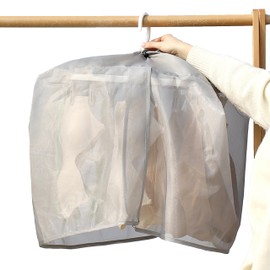 Laundry Cover, Rain Cover, 21.3 x 14.6 inches (54 x 37 cm), Outdoor Pinch Hanger, Corner Hanger Cover, Blindfold Laundry Cover, Veranda, Rain Protection, Laundry Cover, Compact, Laundry Protection,