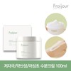 Preju 프레쥬 어성초 진정 대용량 수분크림 100ml Preeju Houttuynia Cordata Soothing Large Capacity Moisture Cream 100ml