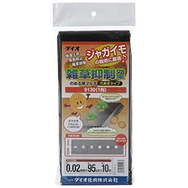 daio化成 Home Garden Multi Black 80 Hole 0.02 × 95 × 10 m