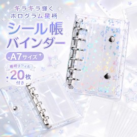 kesote シール帳 星柄 透明A7 【リフィル20枚付き】 バインダー 6穴 ホログラム コラージュ素材 収納 推し活 グッズ ケース キラキラ クリア PVC