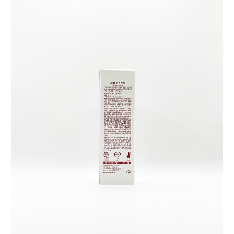 Seedmul Eyelash Nutrient Eyelash Serum 11ml / 시드물 속눈썹 영양제