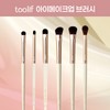 TOOLIF Eye Makeup Brush (6 Types) - 019 Mini Eyehole