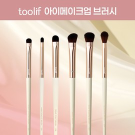 TOOLIF Eye Makeup Brush (6 Types) - 019 Mini Eyehole Brush