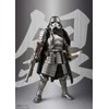 Great General MOVIE REALIZATION Ashigaru Daishō Captain Phasma, Approx. 7.1