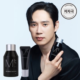 MdoC Anti Wrinkle Skin+ Lotion 150ml Set (+20ml) - [SET] Lotion 150ml (+20ml)