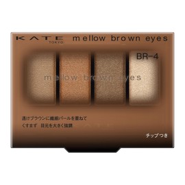 Kate Mellow Brown Eyes BR-4 Eyeshadow