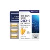 알티지오메가3 RTG EPA DHA 비타민D E 함유 30캡슐X1통 RTG Omega-3
