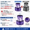 Vacuum Filter Compatible with V10 SV12 Filter Part Number: 969082-02