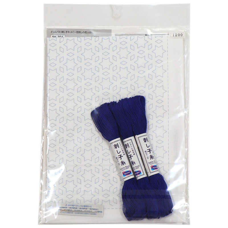 オリムパス製絲 刺し子キット 一目刺しの花ふきん 星と三つ菱 紺 SK304