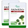 リプサ スルフォラファン 約3か月分×2袋 C-3100-2 (180カプセル×2袋) サプリメント 大容量 おまとめ エコパック 国内製造