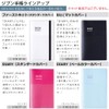 Kokuyo Jibun Notebook, Mini IDEA, Pack of 2