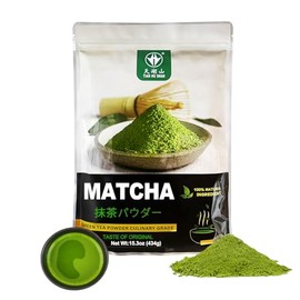 Matcha Green Tea Powder - Culinary Starter for Lattes & Baking