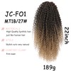Drawstring Curly Ponytail Extension for Women 22Inch Long Afro Kinky