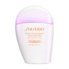 Shiseido Suncare Urban Triple Beauty Suncare Emulsion 1.0 fl oz