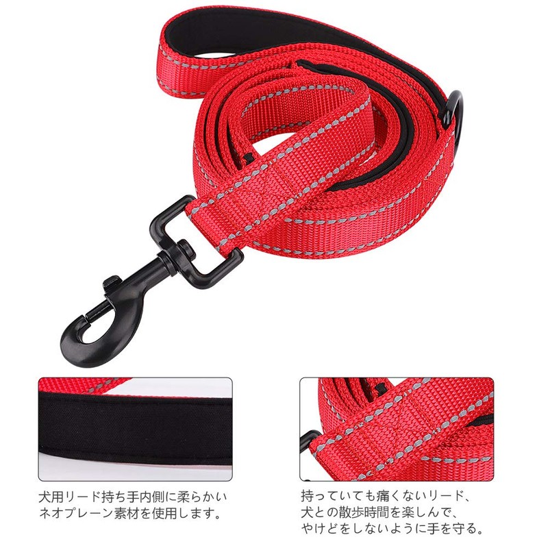 MOE Dog Leash Large Dog Medium Dog Leash 2 Handles