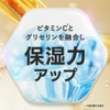 Vitamin C Derivative, 100% Solution Essence, Deah, Buishiwan Serum, 1.0
