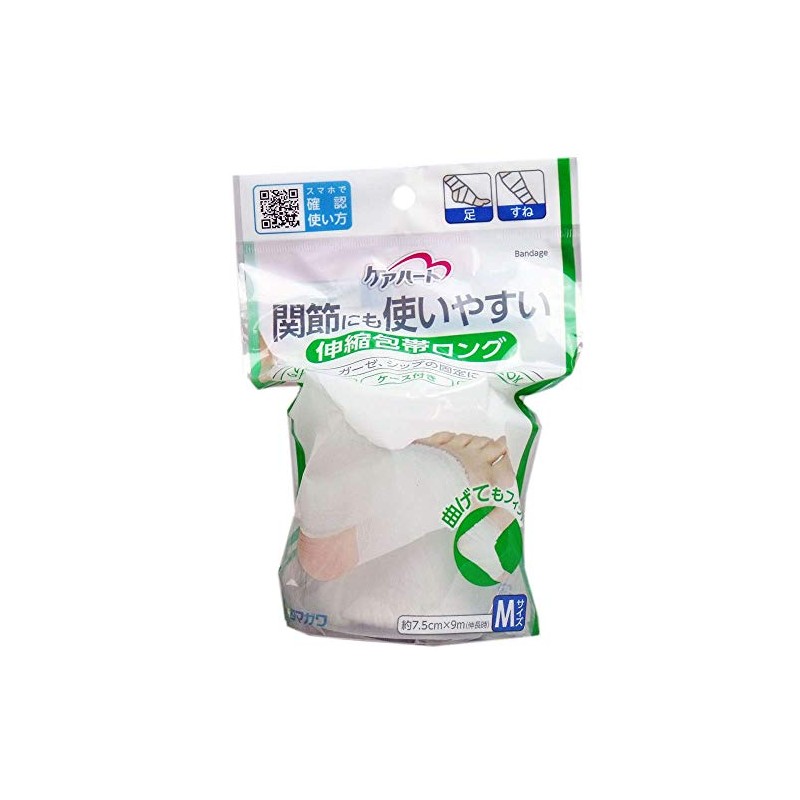 Care Heart Elastic Bandage Long 1 Piece