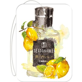 Harukado / CARALL Seasonal Plate Pack of 3 Setouchi Lemon Model Number: 3490