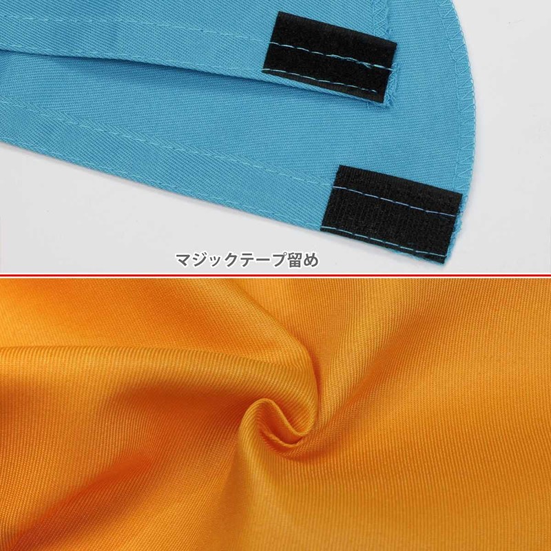 Pianissimo Triangular Width, Adult, Stylish, Unisex, Unisex, Solid, Velcro Closure,