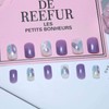 Allereya Coffin Press on Nails Medium Glossy Camo Glitter Fake
