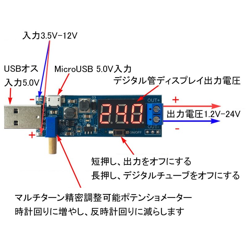 LIKENNY DC-DC USB Buck-Boost Converter 3PCS Buck Voltage Regulator Power