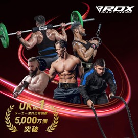 RDX Weight Training Belt, Lifting Belt, Neoprene, Gym, Muscle Training (L, Khaki)