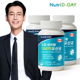 New Tidy Day Super Vital 10 billion Lactic acid bacteria a total of 9 months / 뉴트리디데이 슈퍼 바이탈 100억 유산균 3병 총9개월분