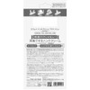 3-Way Hand Cream Plus, 1.8 oz (50 g) (Quasi-