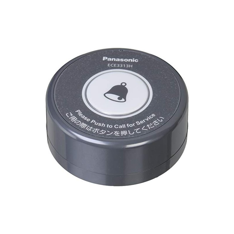 Panasonic ECE3313H Wireless Service Call
